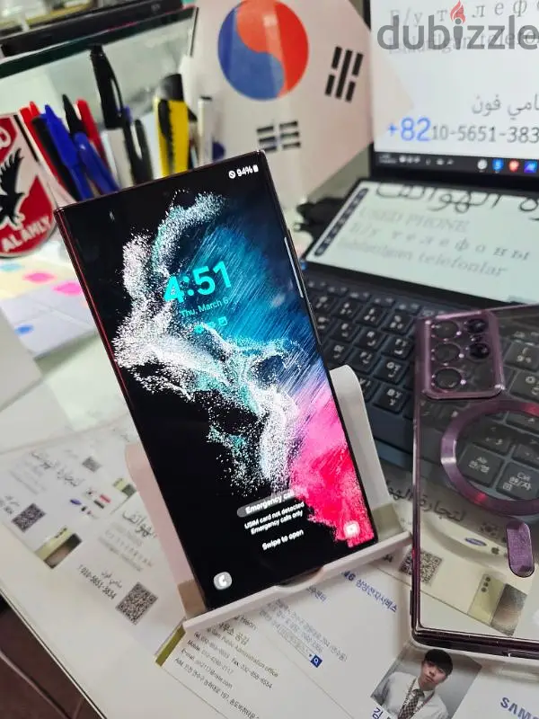 s22 ultra65179112669314120