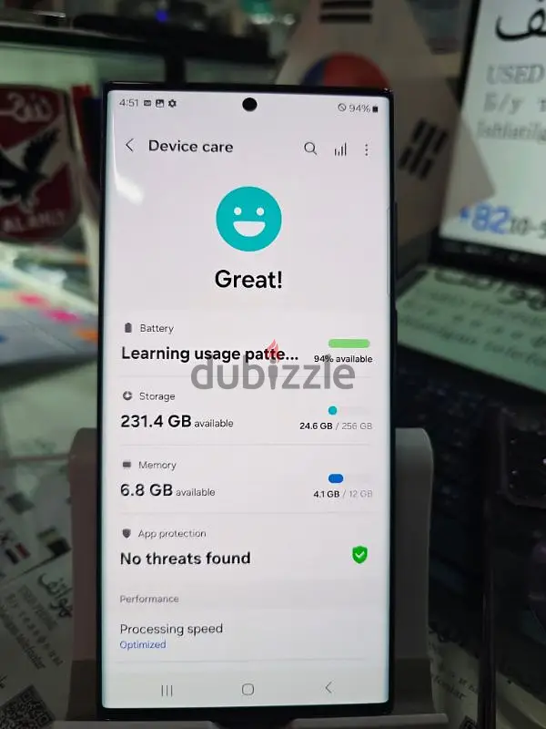s22 ultra65179112669314123