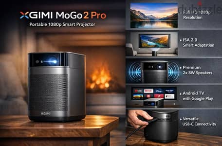 XGIMI MoGo 2 Pro – جهاز عرض ذكي محمول بدقة Full HD