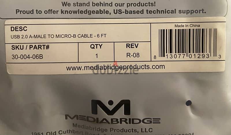 Cable /  USB 2.0 A-MALE TO MICRO-B CABLE - 6 FT 4