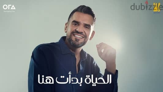 سيارة ١٢٨ للمشاوير داخل اكتوبر او خارجها حسب الاتفاق.
