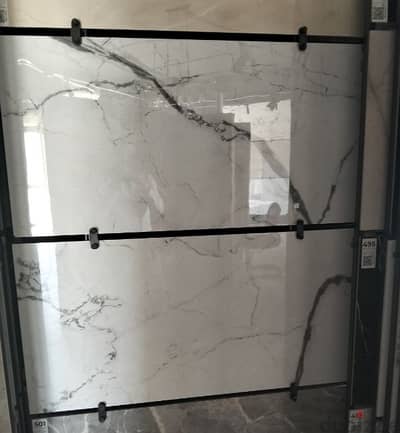 بورسلين هندي
