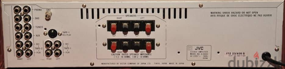 JVC A-X400 amplifier with mm/mc phono 1