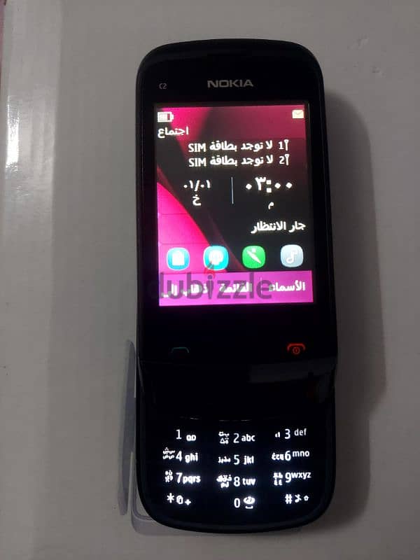 NOKIA C2 العوايد 2