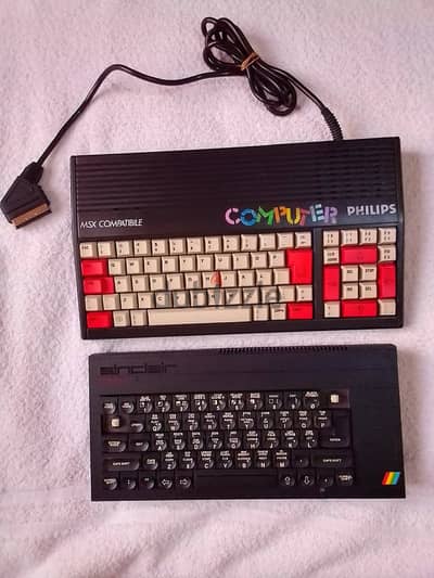 Sinclair [ZX Spectrum] & Philips [MSX - Computer] Rare Vintage