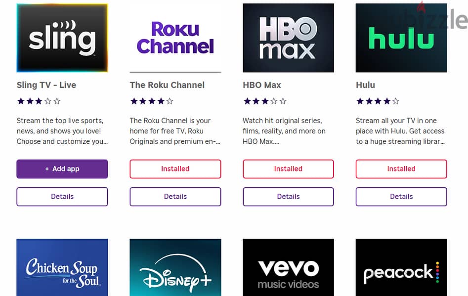 ROKU 2500 (2012 manufcatured) 2