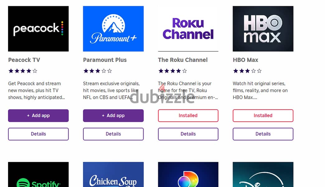 ROKU 2500 (2012 manufcatured) 4