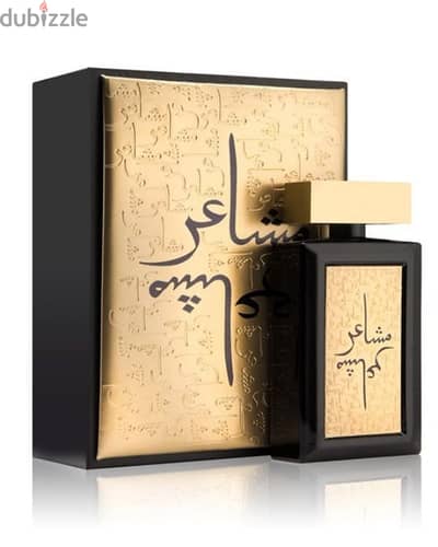 عطر مشاعر الذهبي وارد السعوديه