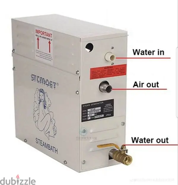 Steam Generator (Steem)