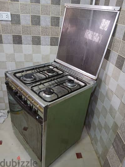 بوتاجاز