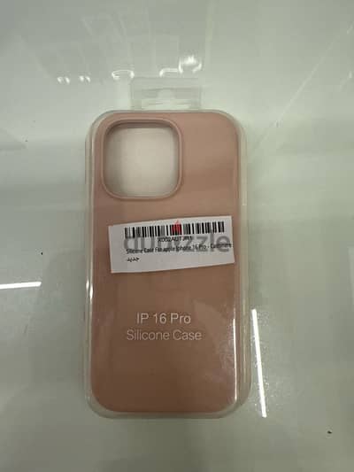 Iphone 16 Pro Phone Case