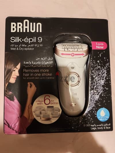 Braun silk epil 9 sealed never opened with 6 accessories wet and dry