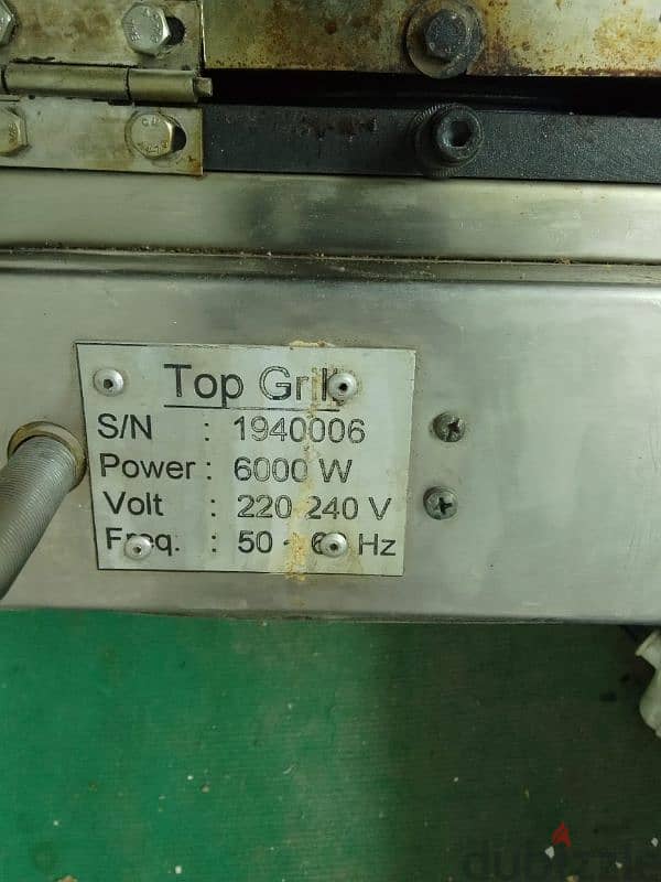 * Belgian waffle machine * 3