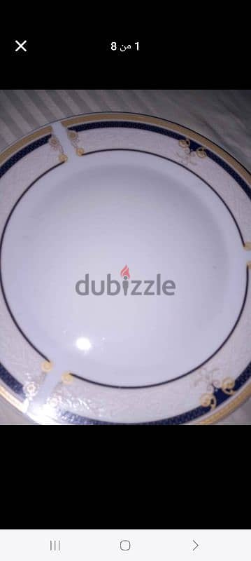 صينى فالينى