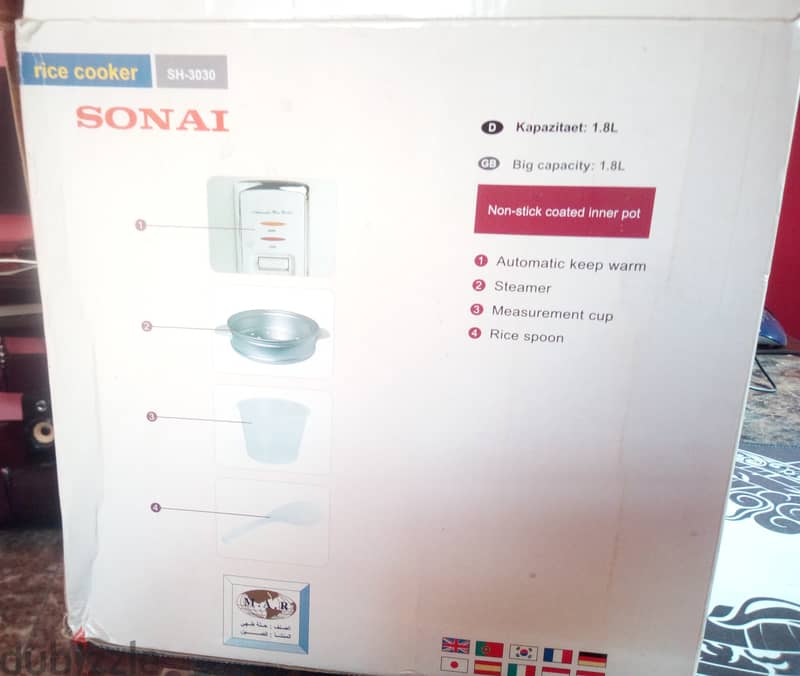 SONAT rice cooker sH 3030 1