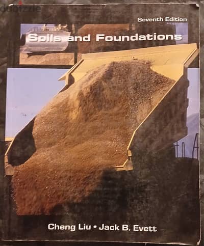 الكتاب "Soils and Foundations" (التربة والأساسات) .