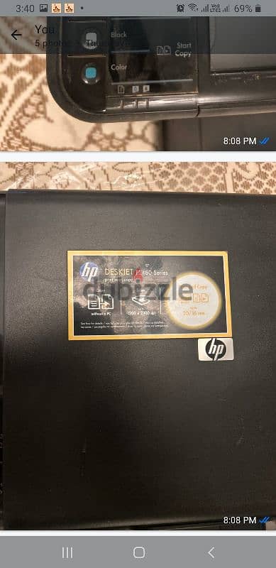 طابعة  hp  للبيع 2