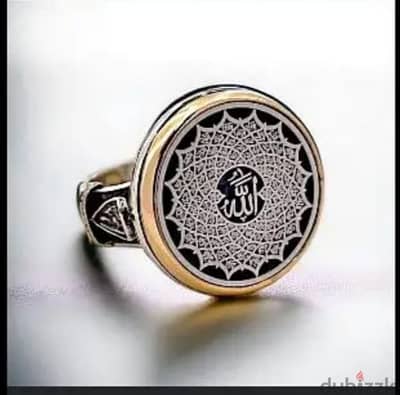 خاتم اسماء الله الحسنى