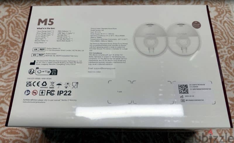new momcozy m5 breast pump 2