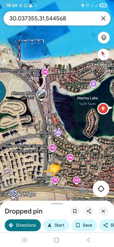 (Mazarine Apartments ) - مزارين العلمين -Sea View  سيتي إيدچ