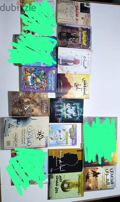 كتب للبيع
