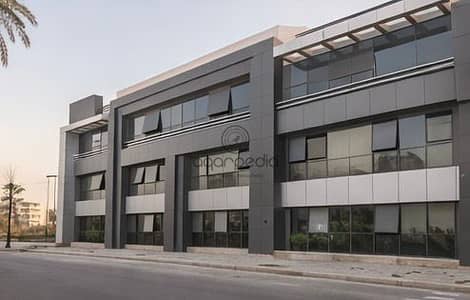 For Rent – Large Administrative Building in Katamya Dunes | 5,000 m²