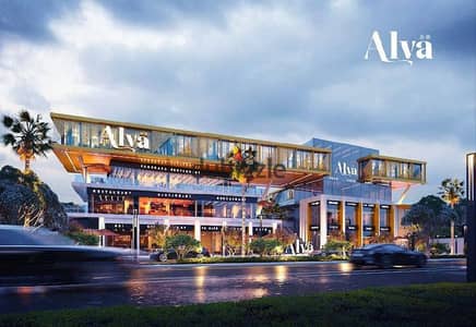 محل للبيع في ALVA Mall في حدائق اكتوبر بسعر ميتفوتش واقساط لحد10سنوات متضيعش فرصتك انك تستثمر معانا October Gardens Italian neighborhood