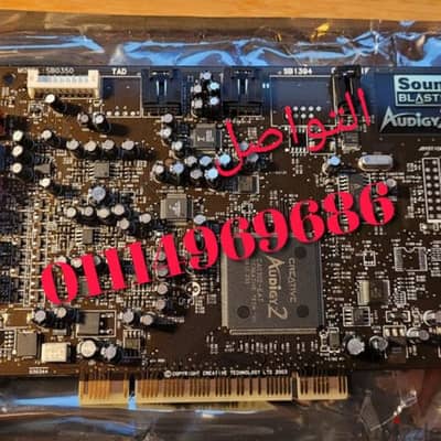 Creative Sound Blaster Audigy 2 ZS 7.1 Surround PCI Ses Kartı . . . ‏