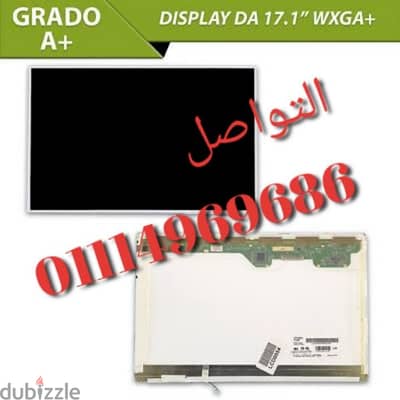 شاشات لاب توب 17.1 بوصة LCD لمبات الاوريجينال