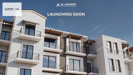 10 سنوات - Properties in El Khamayel Compound | dubizzle Egypt (OLX)