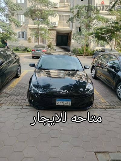 هونداى النترا للايجار