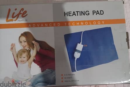 مخدة حرارية لايف - وسادة حرارية - مخدة طبية - Heating Pad
