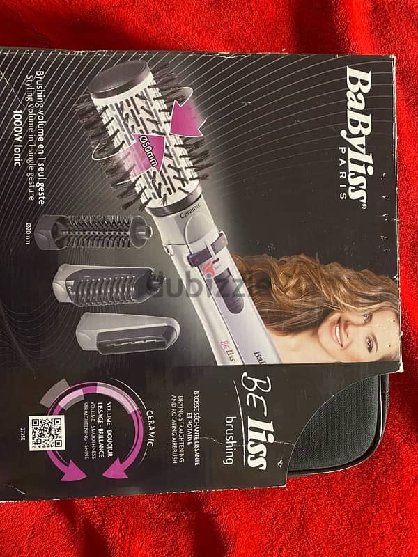استشوار Babyliss 2