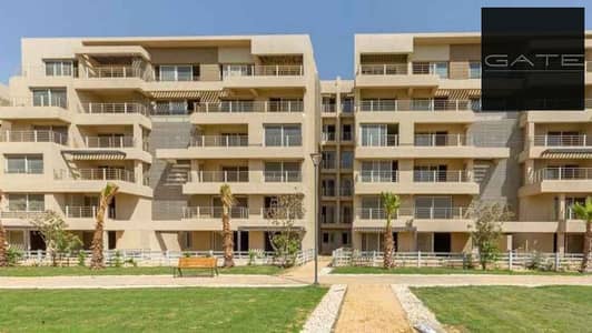 Properties in Capital Gardens | dubizzle Egypt (OLX)