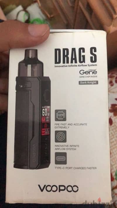 Vape Drag S