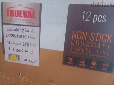 طقم حلل غير لاصقة تروفال 12 قطعة جديدة
