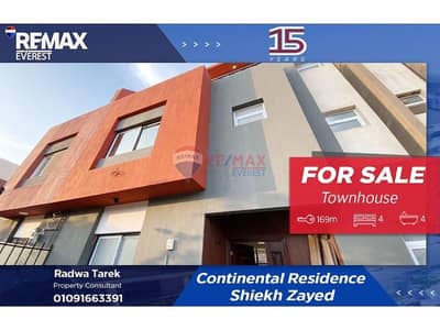 Finished Middle Townhouse in Continental Residence