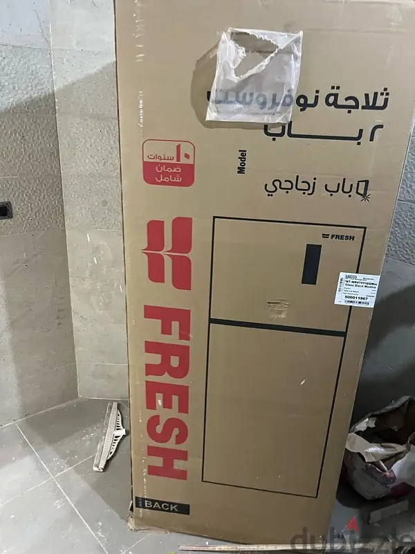 ثلاجة فريش ٣٩٧ لتر - سمارت مودينا انفرتر/ FNT-MR470YIGMod INV