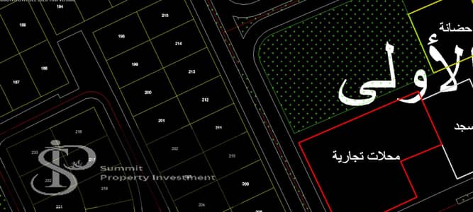 ارض سكنية للبيع مميزه حي 33 مج 1علي مسطح اخضر علي خدمات المجاورة مباشراً  504 متر العاشر من رمضان