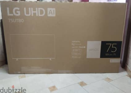 lg   75.   تلفزيون سمارت