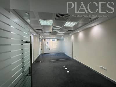 Admin office for rent in a prime location with high investment value on South 90th Street, Fifth Settlement. 200 square meters, fully finished. Admin office for rent in a prime location with high investment value on South 90th Street, Fifth Settlement. 200 square meters, fully finished.