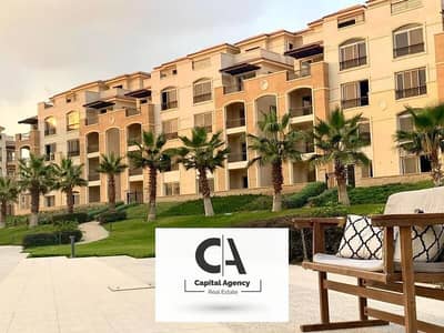 شقه استلام فوري في التجمع الخامس بفيو لاند اسكيب في قلب القاهرة الجديدة - ستون ريزدينس | Stone Residence