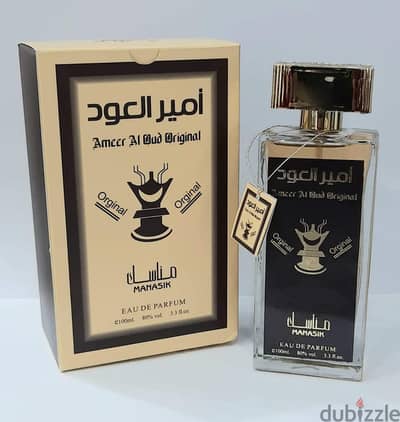 للبيع عطر أمير العود الأصلي