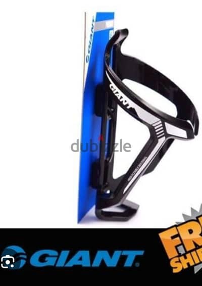 حامل زجاجة Giant water bottle cage holder