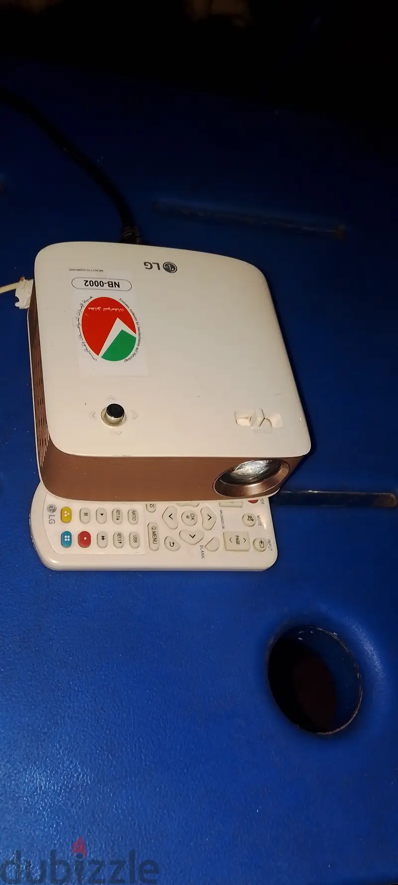 LG Mini Projector Imported from the Gulf... In Good Condition