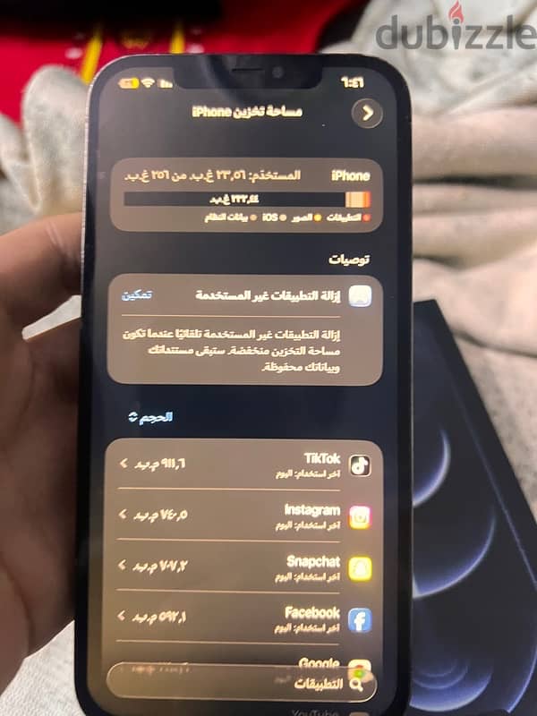 iphone 12 pro max 2
