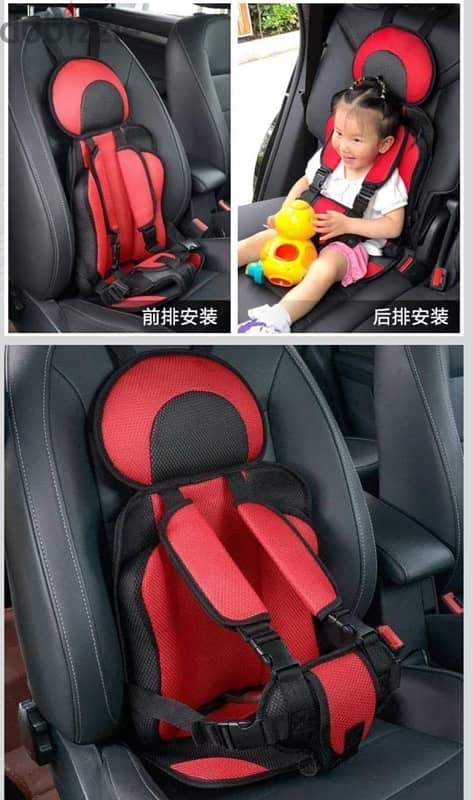 car seat 1