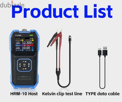 الأحدث حتى الآن جهاز اختبار المقاومه  FNIRSI HRM-10 Resistance Tester