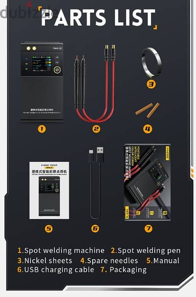 Fnirsi Spot Welding SWM-10 افضل بناطه للمحترفين و الهواه