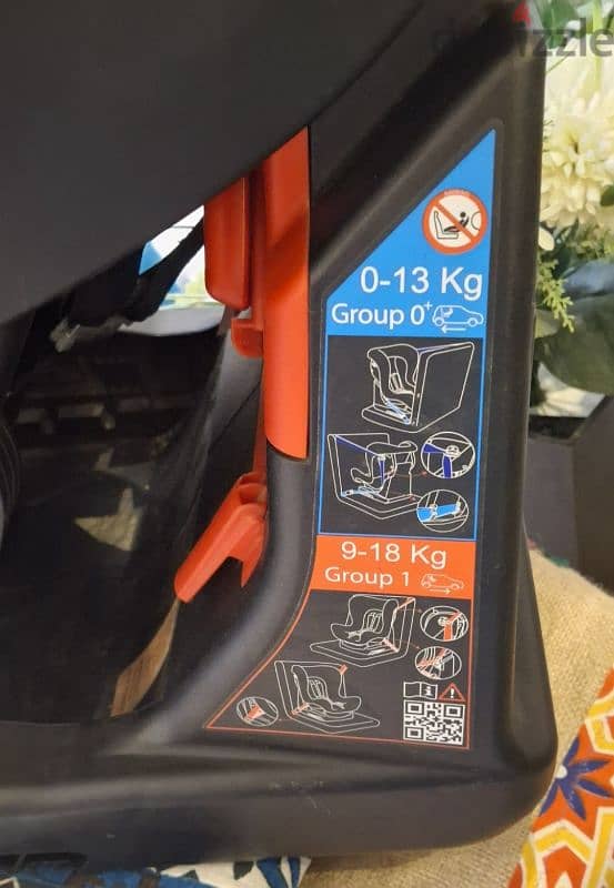 Car Seat Chicco Cosmos 1